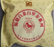 八马茶业 福鼎老白茶白牡丹 2017年 千里江山 送礼茶叶礼盒装160g 实拍图