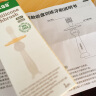 哈咔（haakaa）宝宝训练牙刷硅胶软毛0-1-2-3岁婴儿幼儿口腔清洁360度儿童乳牙刷 360°训练牙刷透明色+指套牙刷 实拍图