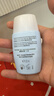 怡思丁（ISDIN）防晒霜隔离30ml SPF50进口面部敏感肌女男士户外军训防晒学生礼物 实拍图