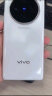 vivo X100 12GB+256GB 白月光 蓝晶×天玑9300 5000mAh蓝海电池 蔡司超级长焦 120W双芯闪充 拍照 手机 实拍图