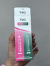 TWG壬二酸15%30ml*2凝胶配水杨酸细致毛孔霜黑头闭口粉刺套装 实拍图