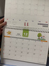 朗捷（longe）台历2026年日历马年月历大格子书写计划本式年历简约办公桌面日历摆件桌历定制 百花齐放（9月版） 实拍图
