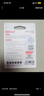 DM大迈 128GB TF（MicroSD）存储卡 紫卡 C10监控安防摄像头专用极速内存卡适用华为小米萤石普联360 实拍图