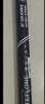 特氟龙 TEFLONE雨刮器别克威朗/威朗GS 15-20款专用适配胶条静音雨刷片28+24B2 实拍图