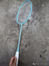 的幸均衡之刃超轻羽毛球拍全碳素纤维羽毛球耐打初学者新手耐用单拍 均衡之刃-冰川蓝（5U） 质保30磅（已穿线+两个手胶） 实拍图