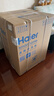 海尔（Haier）10KG滚筒洗衣机 活水精华洗 超薄嵌入 清新防皱 FPA直驱变频电机 EG100BD376PLUSLU1云溪系列 实拍图