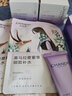 自然堂（CHANDO）护肤品套装水乳凝时抗皱提拉紧致补水保湿淡化细纹化妆品礼物送女 2.洗面奶+冰肌水+乳液 实拍图
