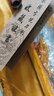 阳字号唐横刀龙泉市宝剑长款一体绣春刀唐剑陌刀刀剑防身冷兵器未开刃 楼兰唐横刀 实拍图