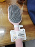 名创优品（MINISO）梳子升级款立式长柄气囊梳 美发梳造型梳礼物 带清洁刷 粉色 实拍图