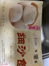 富春 细沙包300g*2 12只装 儿童早餐半成品包子扬州特产华润出品供港 实拍图