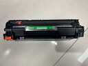 才进适用惠普CF283A硒鼓hp83a m125a打印机m125nw m127fn m201n墨盒m127fw m201d m225dw/dn复印一体LaserJet 实拍图