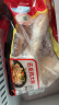 泰森（Tyson）鸡胸肉1kg 冷冻  鸡大胸肉 鸡胸排鸡肉生鲜代餐食品 实拍图