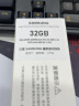 三星（SAMSUNG）存储服务器内存条 32G DDR4 RECC 2R×4 3200 MHz 实拍图