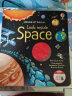 Usborne出品 看里面系列 太空 Look inside Space 英文原版绘本 低幼版 揭秘太空3 -6岁 纸板立体翻翻书 晒单实拍图