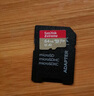 闪迪（SanDisk）512GB TF（MicroSD）内存卡 A1 U1 C10 至尊高速移动版存储卡 读速150MB/s 手机平板游戏机内存卡 实拍图