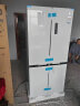 米家小米508升十字对开四开门60cm超薄平嵌零嵌入式家用冰箱底部前置散热变频一级能效BCD-508WMBI 晒单实拍图