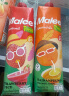 玛丽（MALEE）泰国进口果汁饮料大瓶 草莓汁荔枝汁橙汁百香果汁混合装1L*4瓶 实拍图