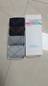 莫代尔男士袜子男秋冬季加绒加厚中筒袜东北抗寒保暖毛圈袜家居睡眠长袜 混色 10双 均码 实拍图