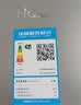 海尔（Haier）535升星辉对开门双开门电冰箱家用一级能效变频风冷无霜超薄大容量国补以旧换新BCD-535WGHSSEDS9 实拍图