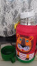 虎牌（TIGER）儿童保温杯卡通学生便携带杯套水杯子MBJ-C06C-EL小狮子600ml 实拍图