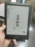 掌阅iReader Light3智能阅读本 电子书阅读器 6英寸墨水屏电纸书 32GB 沉墨 实拍图