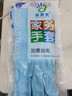 乐彼（LEBI）冬季加绒洗碗手套女洗衣服橡胶塑胶家务清洁厨房耐用防水洗衣手套 束口加长款不加绒【1双装】 实拍图
