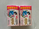 立白大师香氛天然洗衣皂180g*6块 内衣裤适用 祛味留香 温和护手 肥皂 实拍图