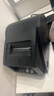 佳博（Gprinter）GP3120TUC热敏标签打印机条码不干胶贴纸打标机留样标签纸打印机小票据奶茶超市零售标签机条码机 80mm宽【电脑版】支持标签/小票打印【连电脑】 实拍图