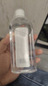 同仁堂北京同仁堂洗眼液滋润眼睛清洗液眼疲劳眼干眼涩3盒260ml/瓶 实拍图