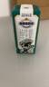 蒙牛特仑苏纯牛奶250ml*10盒 3.8g乳蛋白/100ml 精美送礼盒装 实拍图