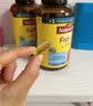 天维美 深海鱼油软胶囊DHA+EPA 富含omega-3欧米伽3Fish Oil 中老年成人高浓度鱼油 220粒*2瓶 实拍图