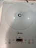 美的（Midea）家用电磁炉电陶炉电池炉2200W大功率猛火新型电磁灶一体微晶面板爆炒炒菜智能定时火锅炉MC-E22B60 实拍图