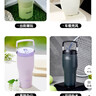 膳魔师（THERMOS）保温杯拎拎杯860ml男女儿童吸管水杯子学生生日礼物TSKP-PK 实拍图