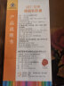 北京同仁堂 蜂胶软胶囊67.5g(450mg*150粒)*3瓶 蜂胶胶囊 辅助降血糖 蓝帽标识 实拍图