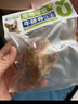 蒙贝 牛膝骨 狗狗零食 狗狗磨牙棒 低温烘烤洁齿 110g×5个大号 实拍图