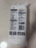陈克明面条 宽挂面800g*3包  拌面汤面劲道速食面烩面宽面条营养早餐面 实拍图