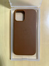 宝茹苹果17皮革手机壳iPhone12Pro保护套magsafe磁吸质全包带动画15/15promax/16/16pro/16promax硬壳 鞍褐色 iPhone 12ProMax 实拍图