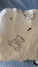 柔曼绮春秋月子服三件套薄款孕妇睡衣夏季产后产妇哺乳家居服 RYLY-2162 XL码 (建议125-145斤) 晒单实拍图