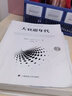 大衰退年代(宏观经济学的另一半与全球化的宿命) 实拍图