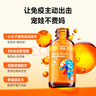 VITA GROW唯他瑞酵母β液体葡聚糖滴剂55ml 婴幼儿宝宝儿童增强免疫力 20%选1瓶装（大人小孩都可用） 实拍图