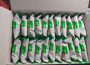 伟龙上海万年青椒盐酥老式饼干400g*2盒装葱香小饼干办公室零食下午茶 实拍图