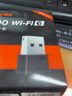Tenda腾达WiFi6无线网卡免驱动USB内置天线信号增强台式机笔记本电脑无线wifi接收器一键速联 WIFI6无线网卡AX300免驱 实拍图