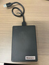 纽曼（Newsmy）500GB 移动硬盘机械 双盘备份 250+250G 清风Plus系列 USB3.0 2.5英寸 风雅黑 照片视频备份 大U盘 实拍图
