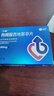 神度 枸橼酸西地那非片 100mg*3片*4盒装 齐鲁 男科用药 小蓝片 实拍图
