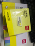 得力（deli）12本彩色便利贴粘性便签纸  76*101mm大号备忘自粘留言纸/记事贴 办公用品 7157 实拍图