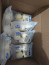 港荣香草牛奶小小蛋糕320g早餐面包吐司西式糕点心纯蛋糕甜品礼品盒物 实拍图