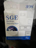 可茵慈SGE一次性眼镜清洁湿巾52片*3盒装德国原装进口眼镜布屏幕清洁纸 晒单实拍图
