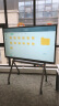 JAV会议平板电视一体机75英寸智慧屏视频大屏幕书写电子白板培训教育教学校触摸触控电视视频会议大屏 实拍图
