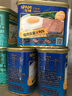 世棒（SPAM）午餐肉火腿罐头烧烤火锅食材方便菜早餐方便食材手抓饼搭档 巴蜀藤椒320g 实拍图