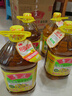 鲁花 【保真菜籽油】食用油 低芥酸特香菜籽油 5L  /桶   实拍图